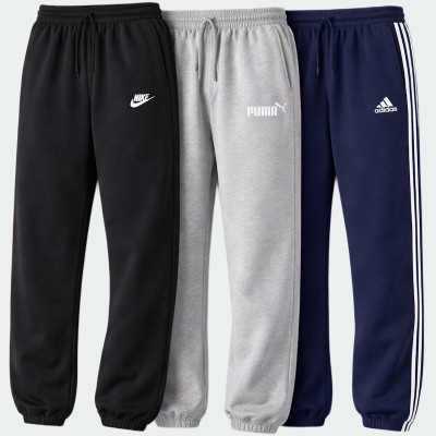 Box - Trackpants de marques