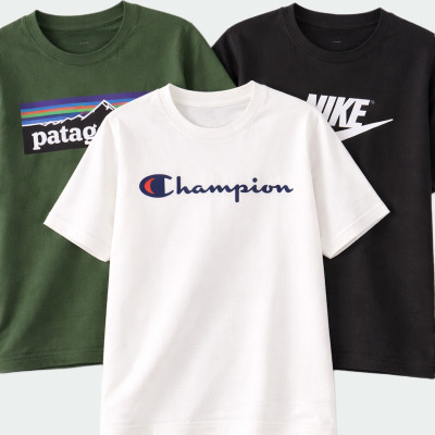 Box - T-shirt de marques