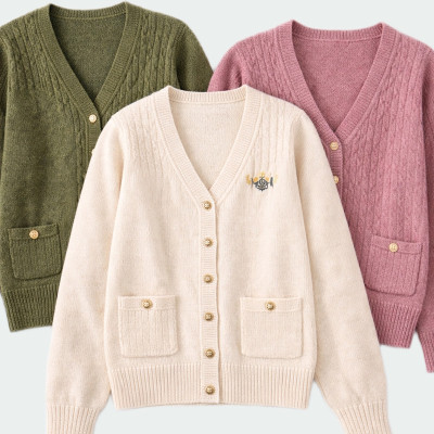Box - Cardigans vintage Femme