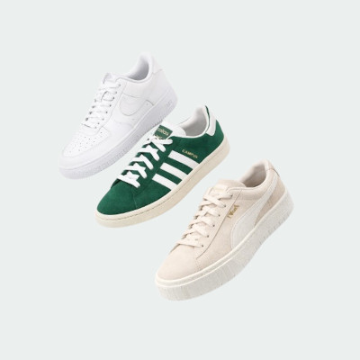 Ballot mixte Baskets de marque