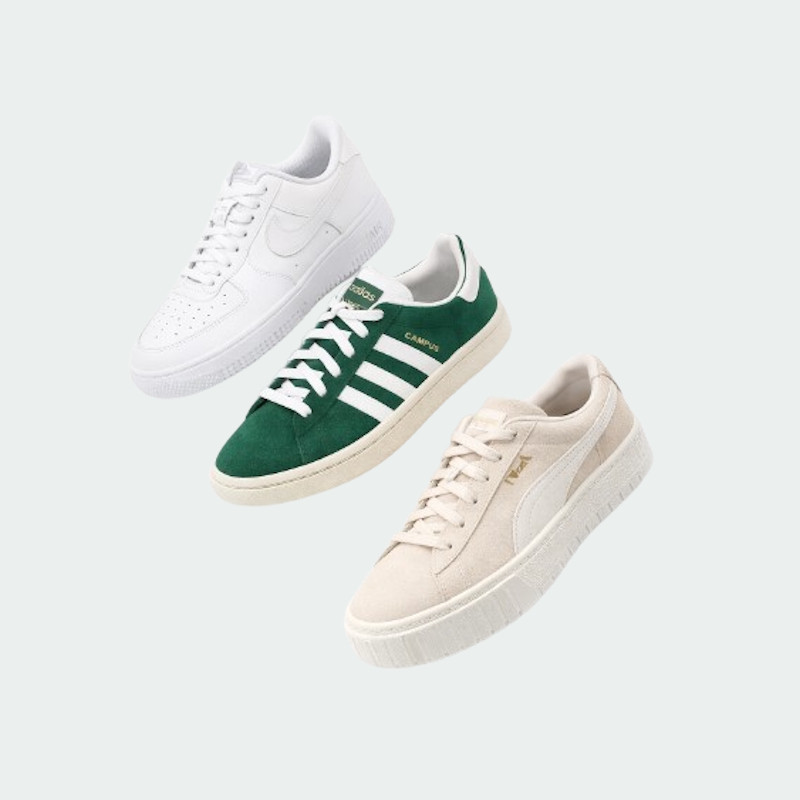 Ballot mixte Baskets de marque